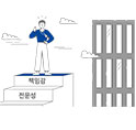 아이콘